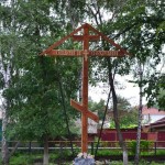 poklonnyj-krest-petrovsk-pokrovskaya-cerkov