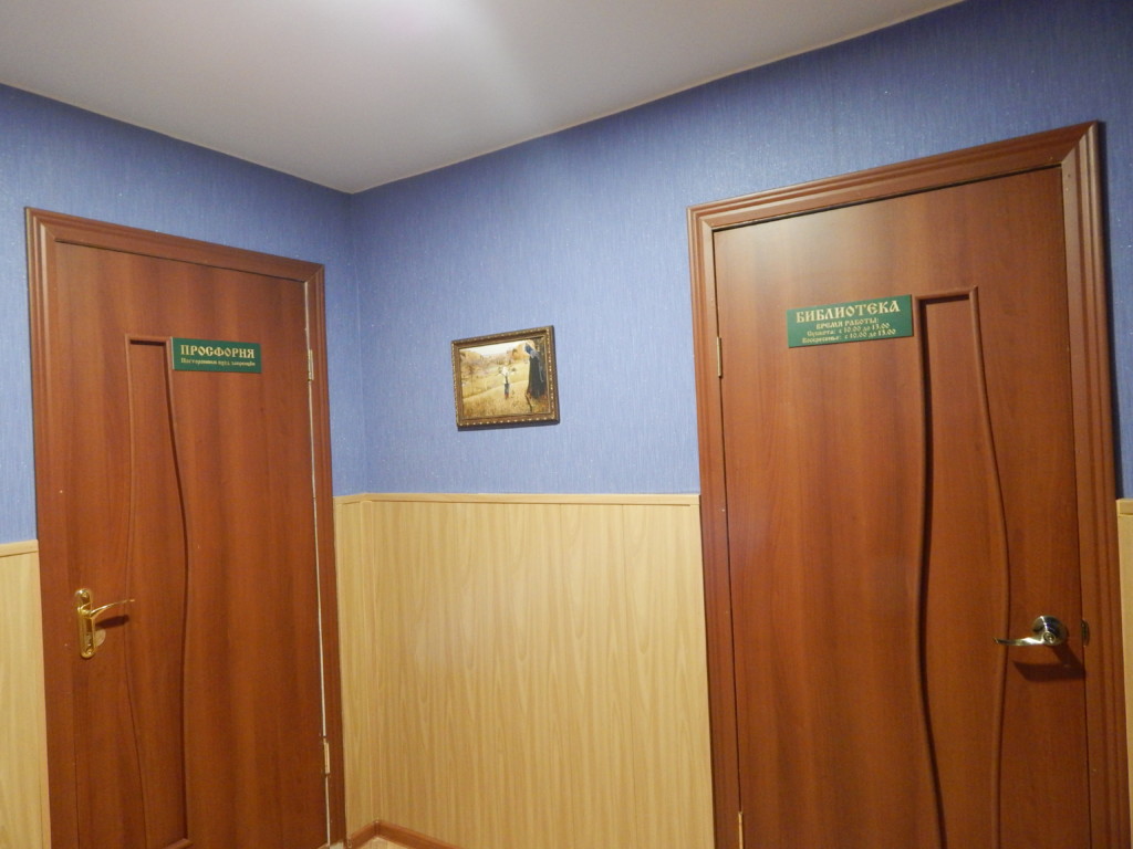 DSCN5684
