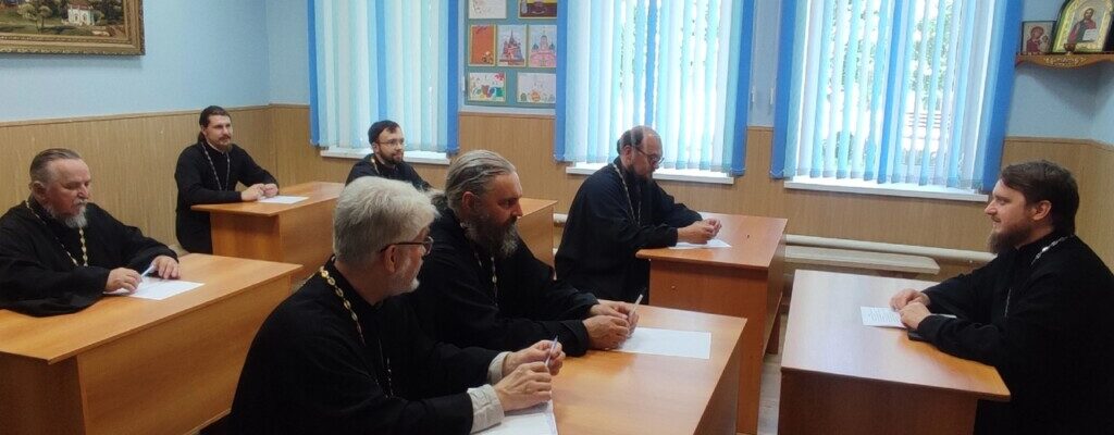 Собрание духовенства Петровского благочиния